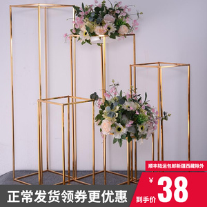 婚庆路引架子方框
