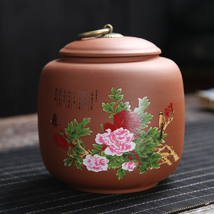 中式紫砂茶叶罐大码号家用防潮密封罐子普洱红茶空包装盒通用定制