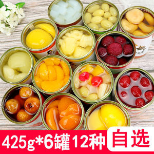 良品铺子水果罐头6罐X425g黄桃罐头混合橘子菠萝什锦苹果饮料桑葚