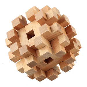 鲁班锁 孔明锁全套单个儿童益智玩具高难度24积木制玄机九连环质