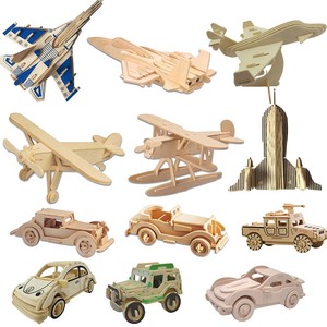 木制3D立体拼图儿童益智DIY拼板玩具手工木质汽车飞机仿真小模型