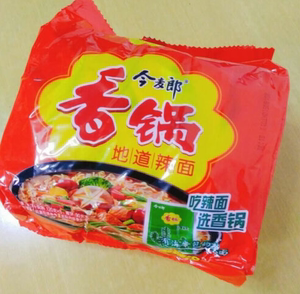 香锅麻辣面