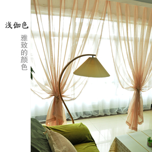 韩式法式纯色定制亚麻窗帘纱帘纱幔客厅阳台卧室飘窗遮光隔断窗纱