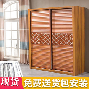 三门移门衣柜推拉门