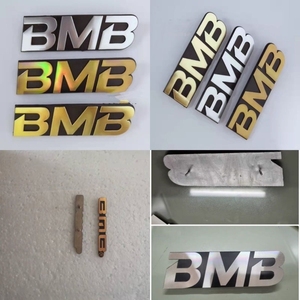 BMB卡包音箱10寸12寸音响标牌银色黄色商标LOGO贴牌 塑料标牌