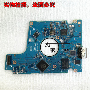 东芝 适用 1T 2T 3T 4TB USB3.0 移动硬盘电路 板号  G0039A