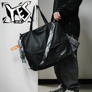 NIKE 耐克黑色旅行包健身包运动休闲包托特包单肩挎包BG033-010A