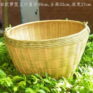 大箩筐手工精细竹编框竹大箩篼收纳大竹筐子竹篓环保超市装饰储物