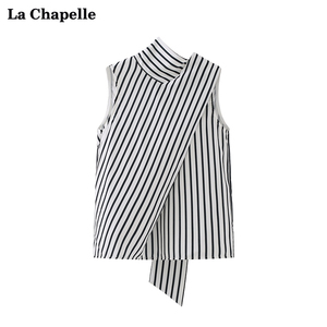 拉夏贝尔/La Chapelle黑白条纹挂脖背心法式设计感无袖小衫女夏季
