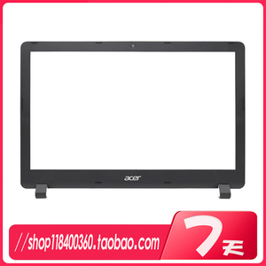 适用于 Acer/宏基 E15 ES1-533G ES1-572G A壳 B壳 外壳 ES1-532G