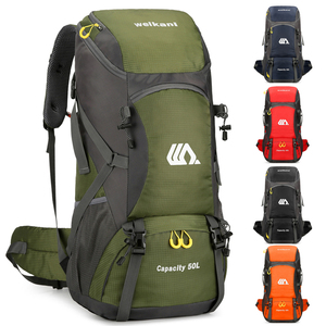 新款登山包50L户外旅行双肩包男女徒步大容量轻便多功能野营背包