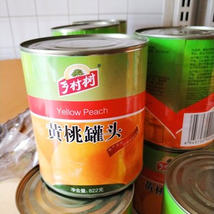 乡村树黄桃罐头