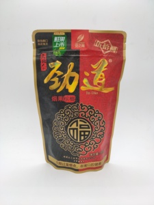 觉之味劲道槟榔