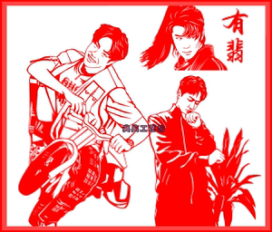 刻纸图案底稿定制剪纸图人物肖像转刻纸图案定制电子版王一博肖战