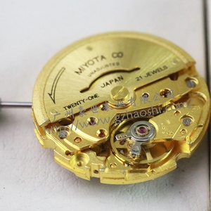 原装miyota男西铁城8200机械表机芯 金色8215单历机芯 手表配件