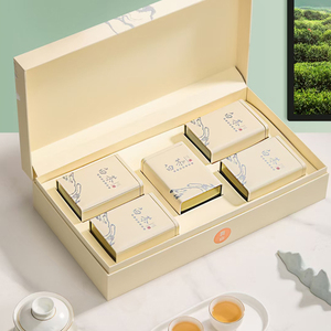 观山黄金芽礼盒空盒天目湖安吉特产白茶通用绿茶半斤一斤包装盒