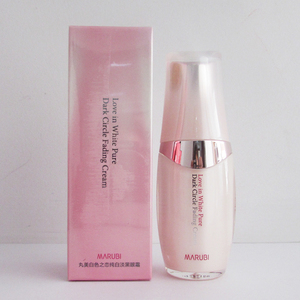 丸美白色之恋纯白淡黑眼霜20g淡化黑眼圈淡纹追剧熬夜不怕黑正品