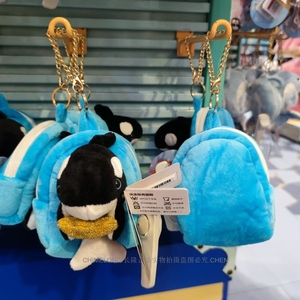 珠海长隆宇宙飞船纪念品可爱虎鲸鲨鱼北极熊零钱包创意儿童礼物女