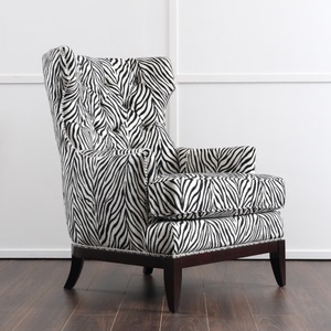 美式实木客厅单人沙发椅简约斑马纹布艺老虎椅卧室休闲高背椅子