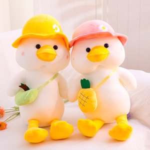 玩具 公仔,玩偶,娃娃 毛绒公仔,玩偶,娃娃 小鸭毛绒公仔