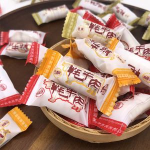 西藏特产牛肉酥糖原味/椒盐味/五香味/酥糖糖果休闲小零食包邮