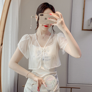 新中式白色开衫薄款女夏季冰丝雪纺防晒衣吊带裙披肩外搭短袖上衣