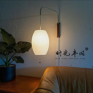 蚕丝壁灯 设计师创意个性艺术禅意日式民宿侘寂风茶室床头卧室灯