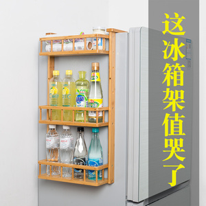 【冰箱侧挂架木】冰箱侧挂架木品牌,价格 - 阿里巴巴