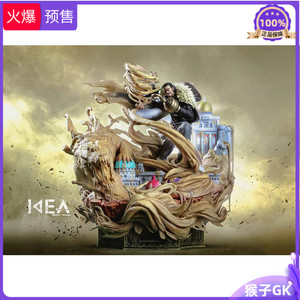 00toylord淘宝[塑唐]megahouse 海贼航海王 popmax 克洛克达尔 老沙