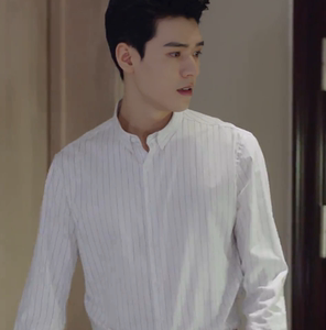 从结婚到恋爱凌睿龚俊同款衬衫白色竖条纹长袖修身休闲打底衬衣男