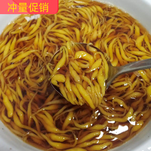 新日期广西槐花粉做槐花粉教程零食大全各种美食特产凉粉专用制作