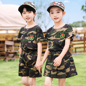 男童夏季套装夏装迷彩服2024儿童六一表演军装短袖女童夏季特种兵