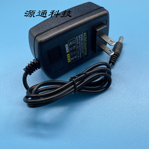 27V28V29V30V32V36V1A1.5A2A电源适配器音响扫地机吸尘器充电器