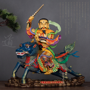 一心斋 纯铜雷祖神像雷公九天应元雷声普化天尊祖师雷神供奉摆件