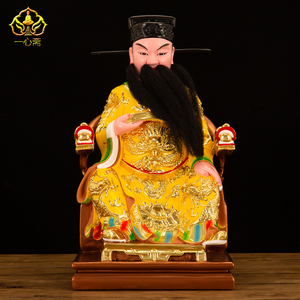 五府神像池府千岁像李府吴朱范府王爷神像道家道家定制供奉摆件