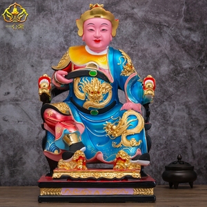 16英寸香樟木木雕彩绘座椅太子玉皇太子神像太子爷佛像供奉摆件