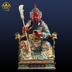 纯铜关公关二爷铜像彩绘关圣帝君神像佛像关羽像供奉摆件佛堂寺庙