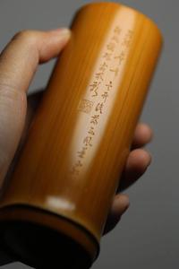 顽竹堂竹雕刘向荣三舍浅浮雕玉竹笔筒精品名家竹根雕竹刻文房摆件