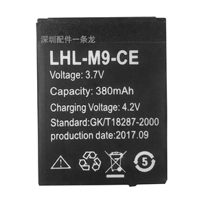 LHL-M9-CE儿童智能手表电话手表手机电池380毫安通用锂电池