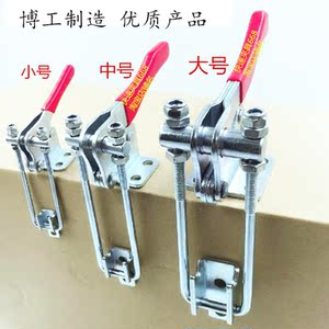 快速夹具40324 40334 40344搭扣扣锁夹不锈钢门栓式角扣90度锁夹