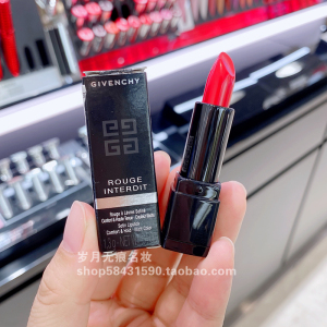 givenchy纪梵希禁忌之吻霓虹唇膏n13号1.3g小样 禁忌红滋润口红22