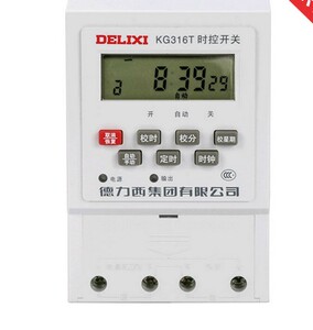 德力西kg316t 时控开关 路灯电子定时器 直流dc12v 24v 220v 380v