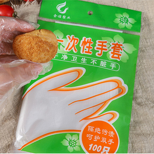 烘焙蛋糕一次性手套食品级专用厨房雪媚娘糕点心烧烤餐饮裱花用