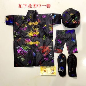 纸鞋子祭奠烧纸祭祀用品上坟大全套五色纸衣五彩衣努力奋斗9919811