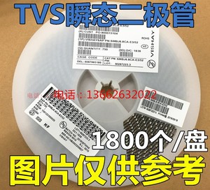 贴片TVS管 SMAJ30A DO-214AC 丝印CK 30V单向 SMA瞬态抑制二极管