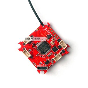 crazybee f3 1s无刷穿越机飞控集成四合一电调接收机osd电流计