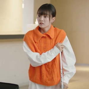 贺先生的恋恋不忘胡意旋秦以悦同款衣服女白色衬衫橘色针织衫马甲