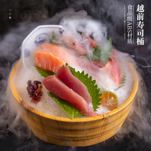 海鲜盘专用圆盘日式寿司盘干冰创意餐具仿木纹日韩料理三文鱼冰盘