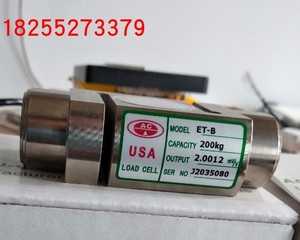 美国AC称重传感器ET-B200kgET-B 500kgET-B 1000kg柱式拉力传感器