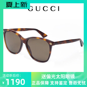 【酷奇眼镜】酷奇眼镜品牌,价格 - 阿里巴巴